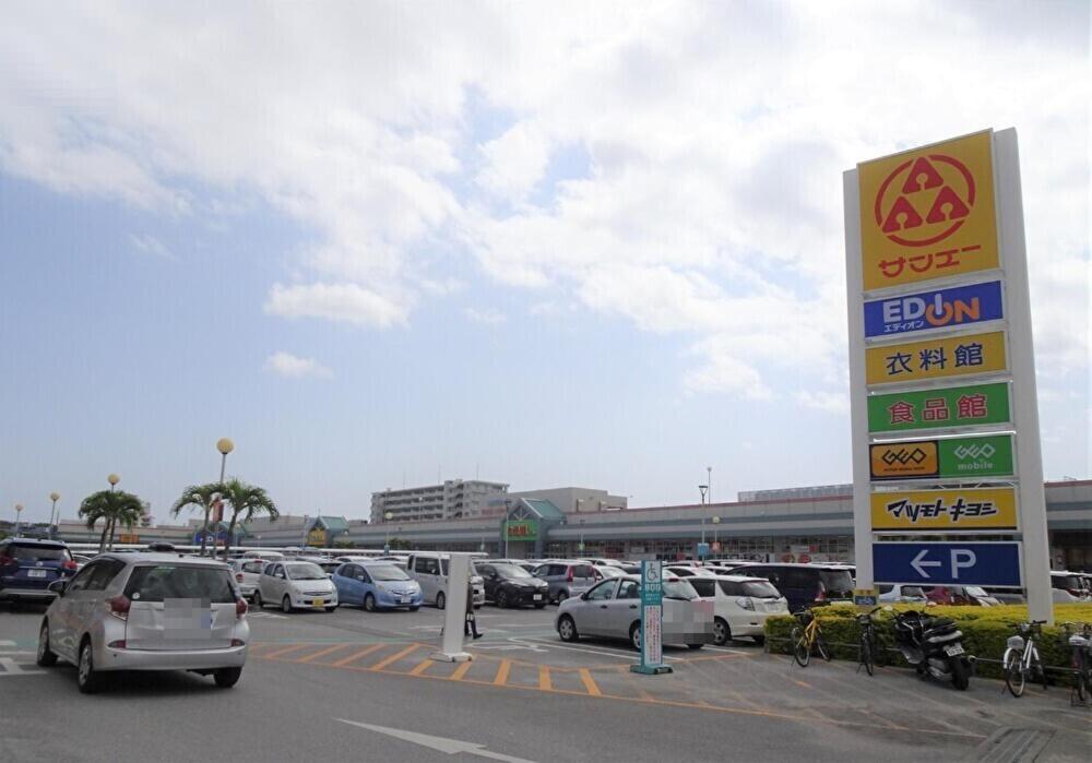 Minshuku Itoman Bettei Goyukkuri Hotel ภายนอก รูปภาพ
