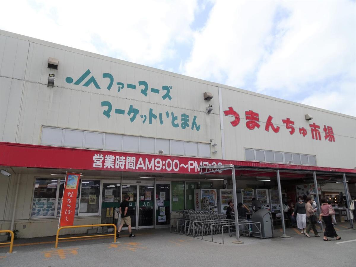 Minshuku Itoman Bettei Goyukkuri Hotel ภายนอก รูปภาพ