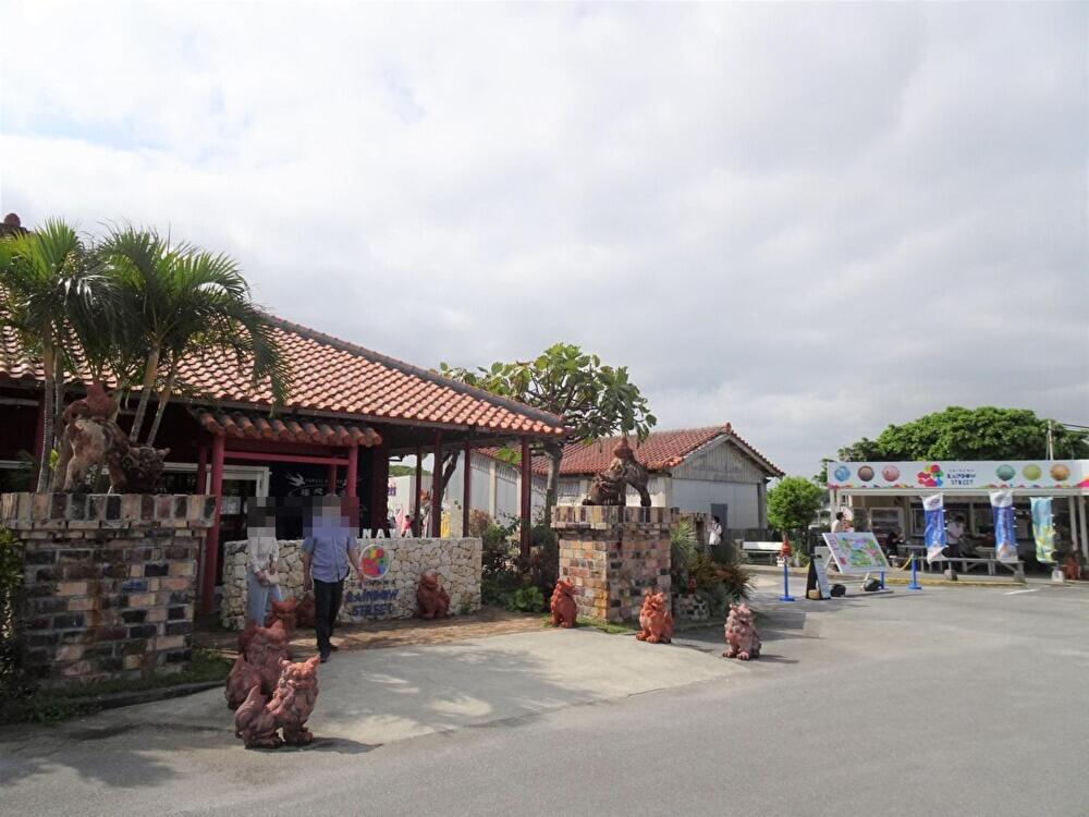 Minshuku Itoman Bettei Goyukkuri Hotel ภายนอก รูปภาพ