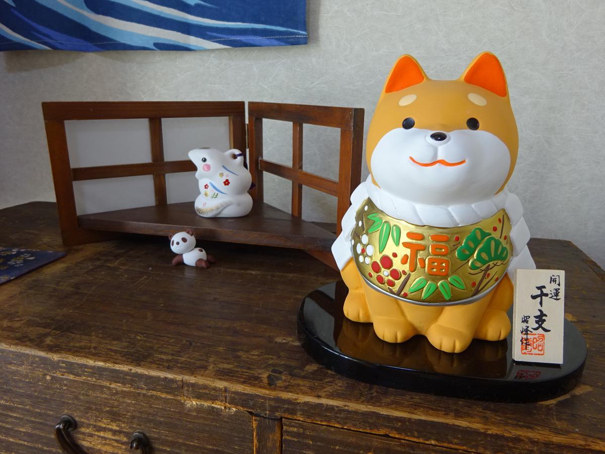 Minshuku Itoman Bettei Goyukkuri Hotel ภายนอก รูปภาพ