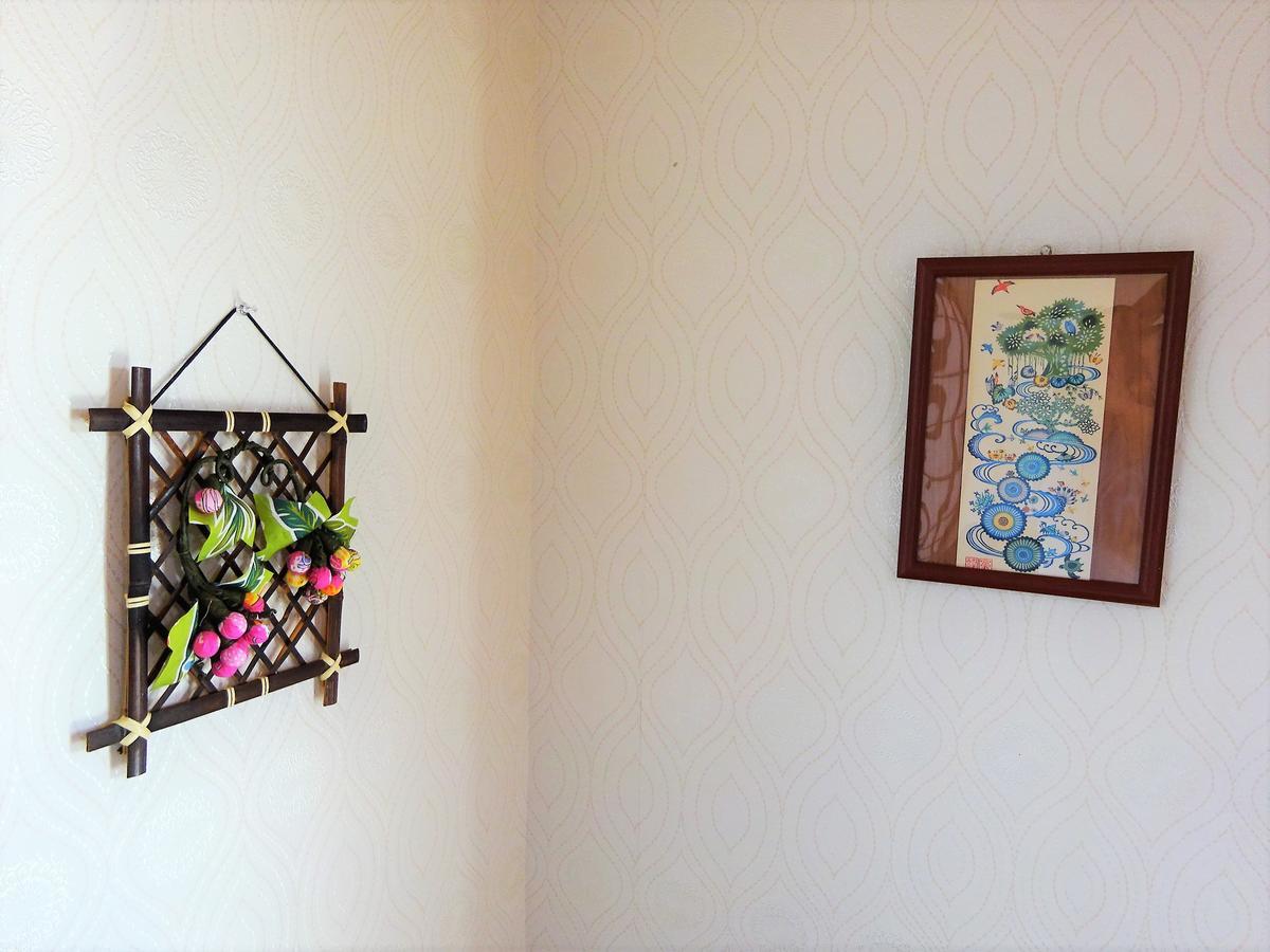 Minshuku Itoman Bettei Goyukkuri Hotel ภายนอก รูปภาพ